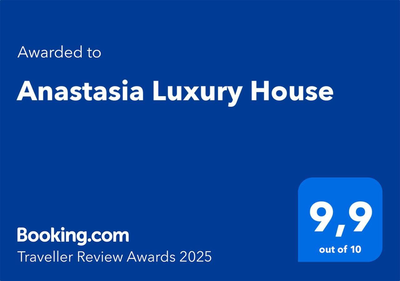 Anastasia Luxury House Afantou